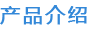 Ʒ